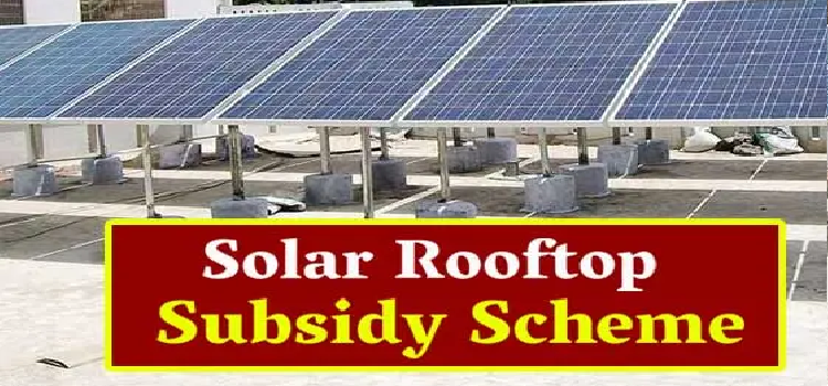 How to Apply in Solar Rooftop Portal Registration 2024